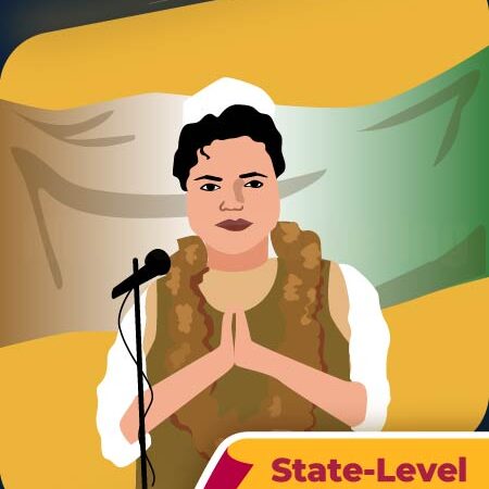 State-Level Election Management