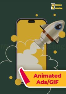 Animated Ads/GIF