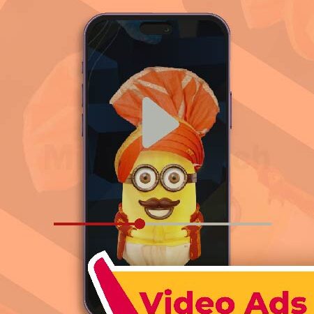 Video Ad Services